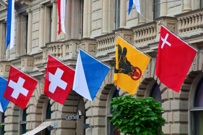 Banca Naţională a Elveţiei a înregistrat cele mai mari pierderi din istorie în primul semestru
