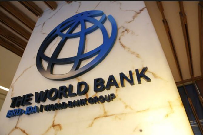 Banca Mondială acordă un îmrpumut substanțail României
