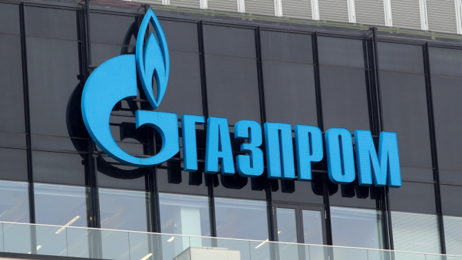 Gazprom majorează planul de investiţii din 2022 la 33,38 miliarde de dolari