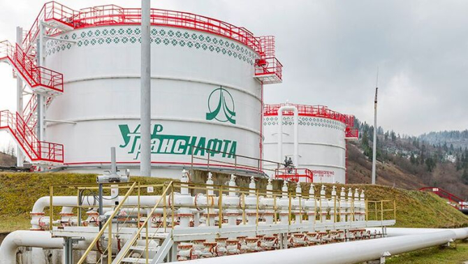 Ucrainienii au tăiat livrările de petrol rusesc către Europa