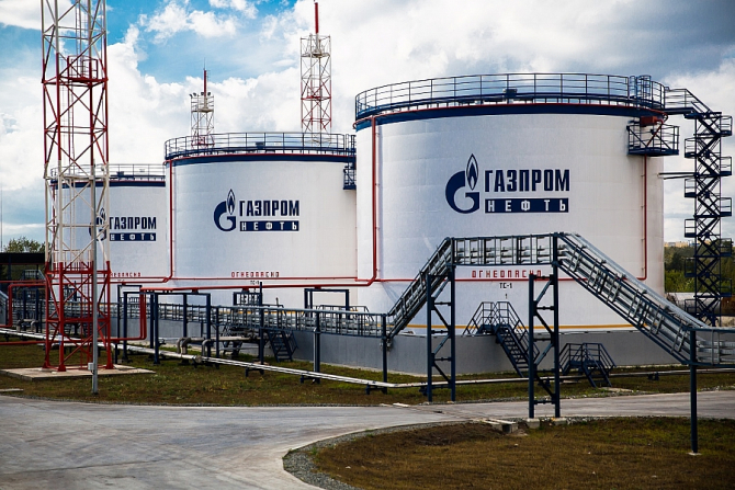 Veniturile din energie a Rusiei s-au prăbușit