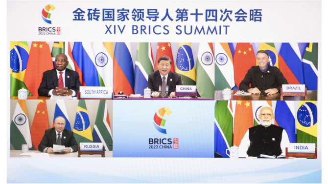 Țările BRICS