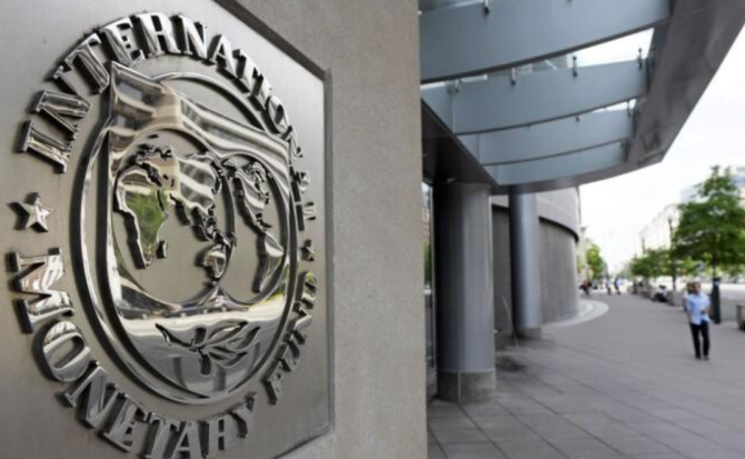 FMI: Economia Europei se confruntă cu o triplă provocare: lupta contra inflaţiei, susţinerea redresării şi protejarea stabilităţii financiare