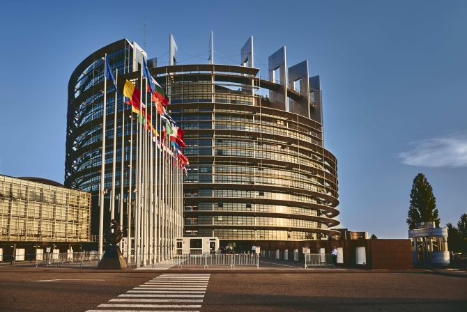 Comisia Europeană a adoptat noul regulament
