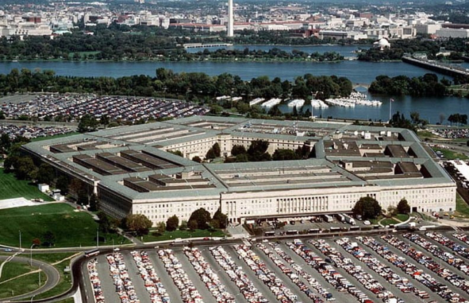 Clădirea Pentagonului