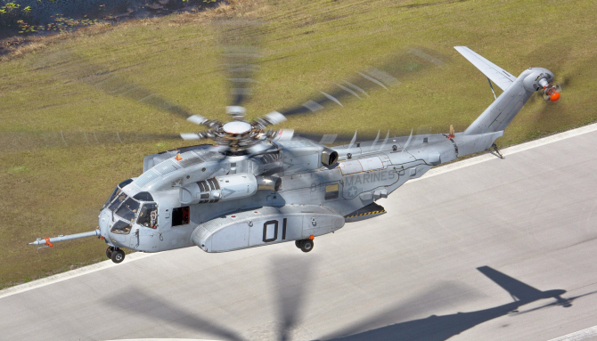 Elicopterul CH-53K