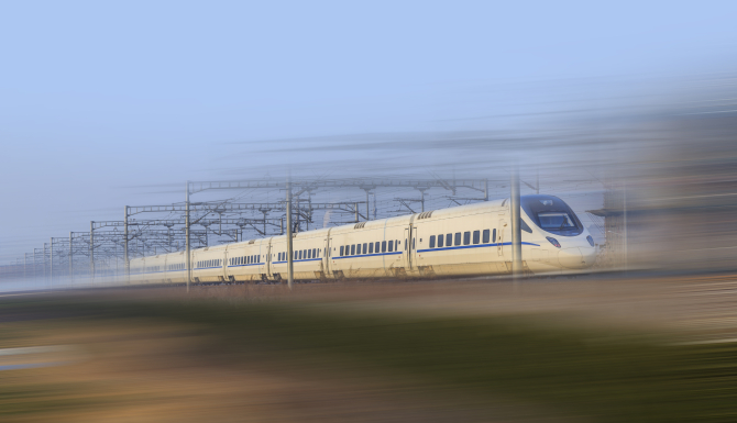 Tren de mare viteză 