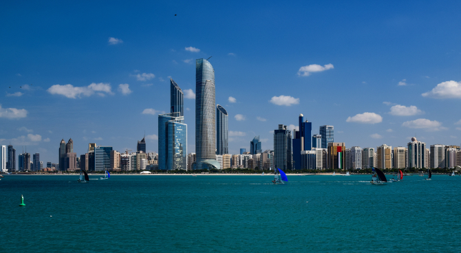 Dubai, orașul care găzduiește importanta reuniune