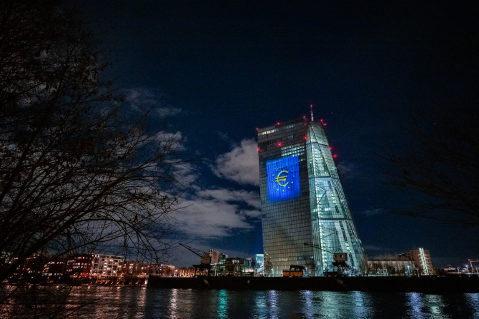Banca Centrală Europeană / Foto: BCE / Flickr
