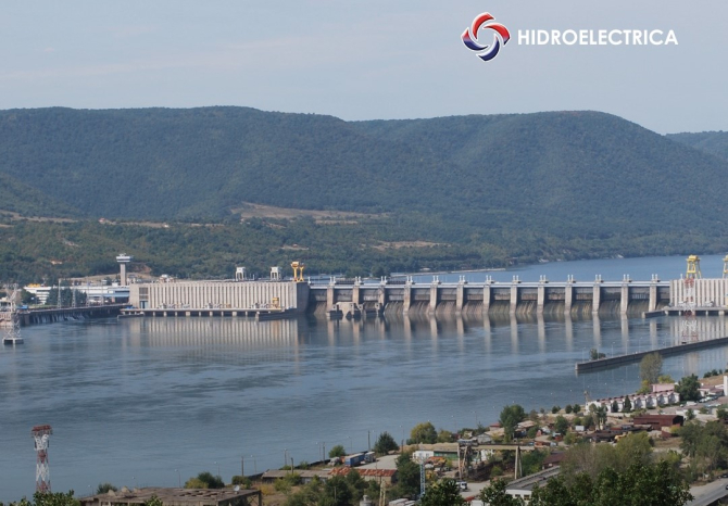 Hidroelectrica / FOTO: https://www.facebook.com/hidroelectricaoficial/