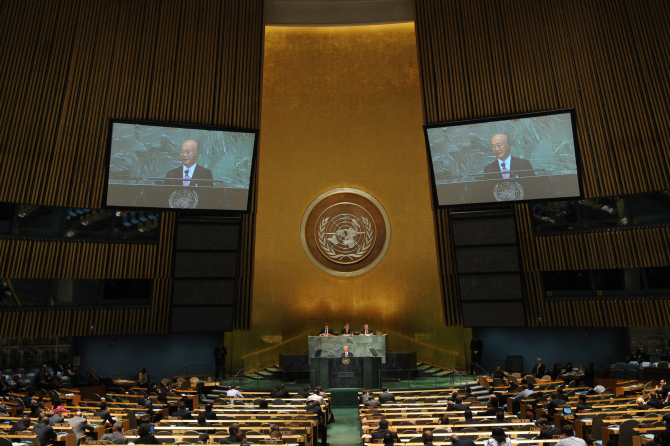 Adunarea generală a Națiunilor Unite / Foto: AIEA / Flickr