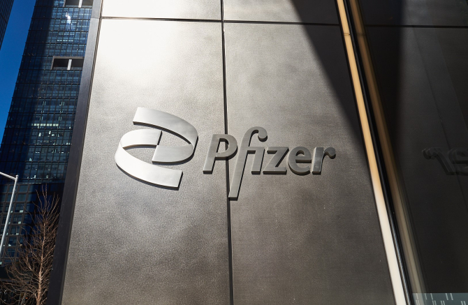 Pfizer / FOTO: Site-ul companiei 