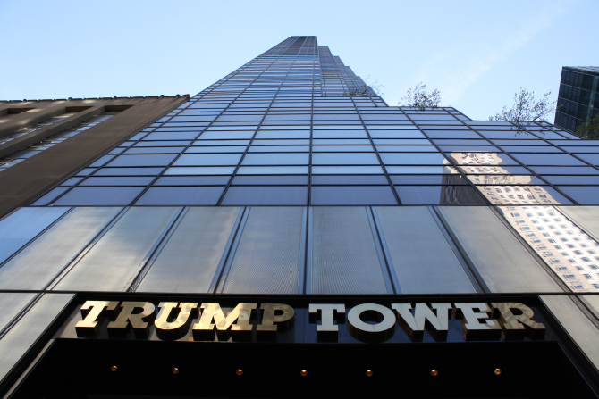 Trump Tower / FOTO: Wikipedia