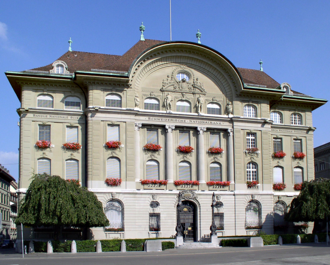 Banca Elveției / FOTO: Wikipedia 