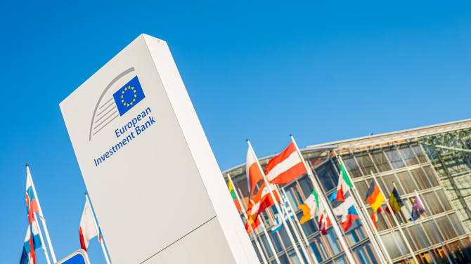 Banca Europeană de Investiții / Foto: BEI