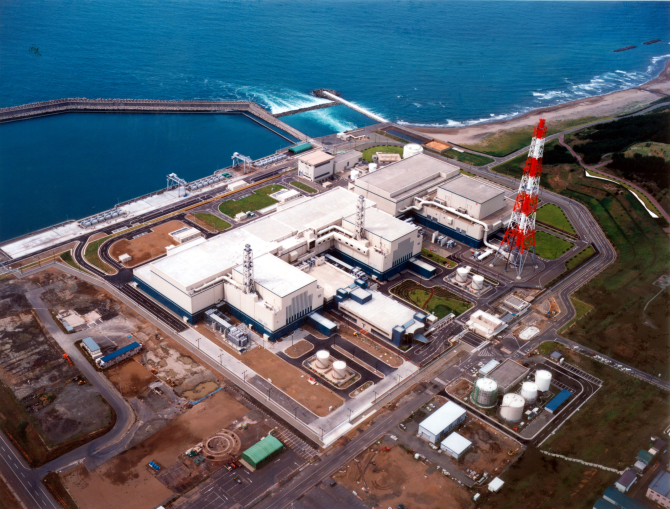 Centrala nucleară de la Kashiwazaki-Kariwa / FOTO: Wikipedia