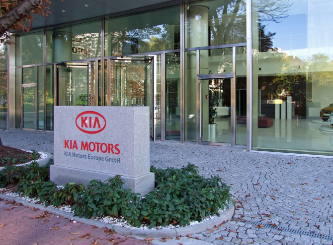 Kia Motors / FOTO: Wikipedia